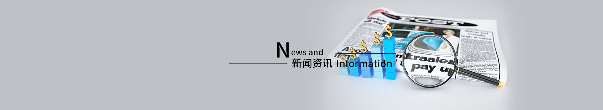 数据机房系统触摸屏实现环境状态监测 -深圳市金玺智控技术有限公司