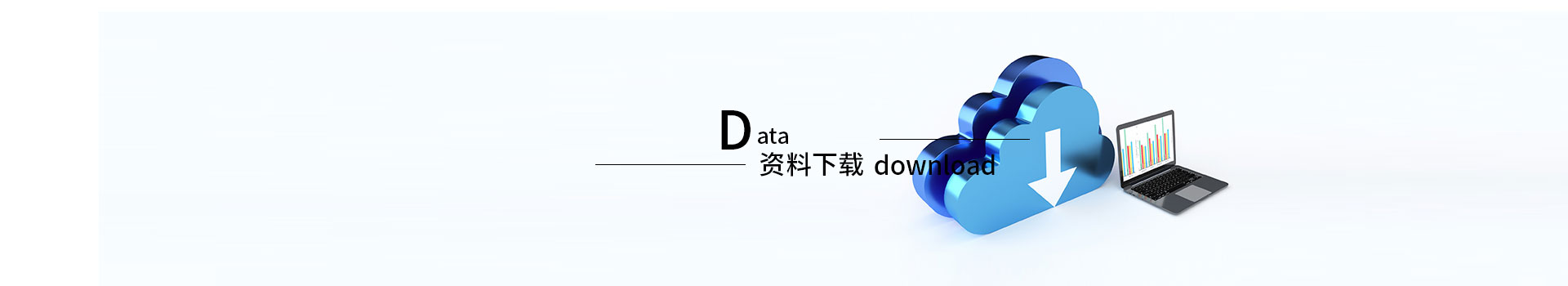 控件设置-深圳市金玺智控技术有限公司