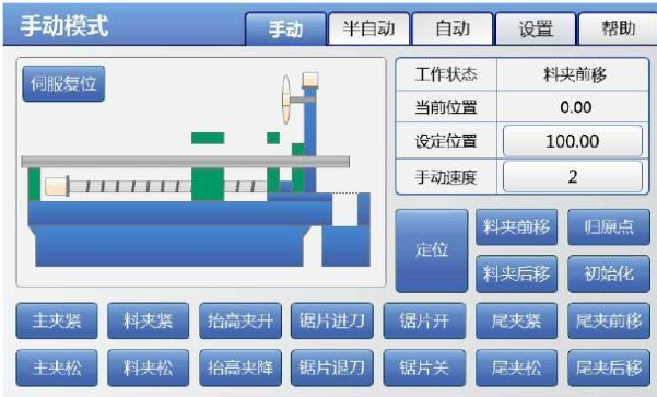 1638327235246775.png 微信截图_20211201105347.png